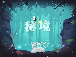 探寻吉鹿力问答社区——张小泉的刀不能拍蒜本身只是质量问题吗?百年老字号的刀拍蒜是大材小用吗?专业答疑平台